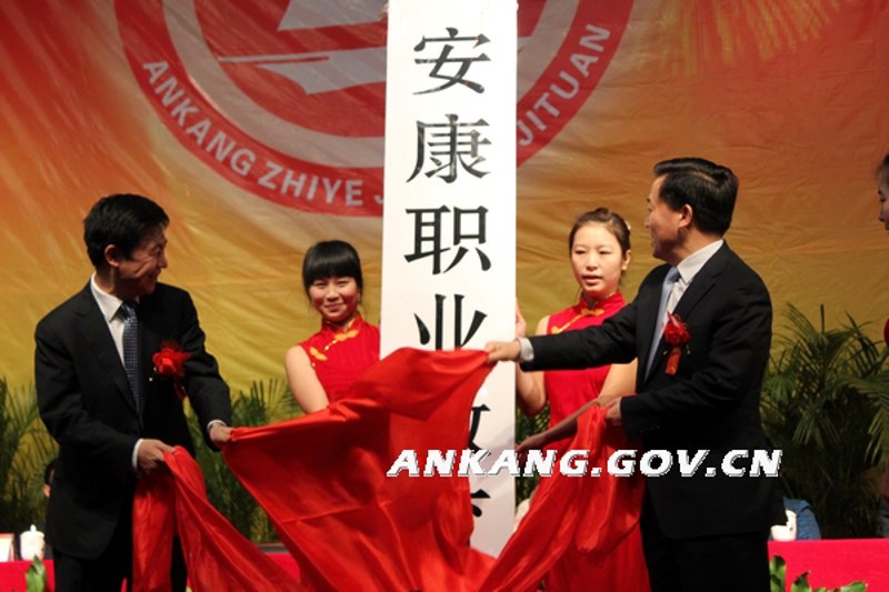 安康保洁,你家清洁的守护神